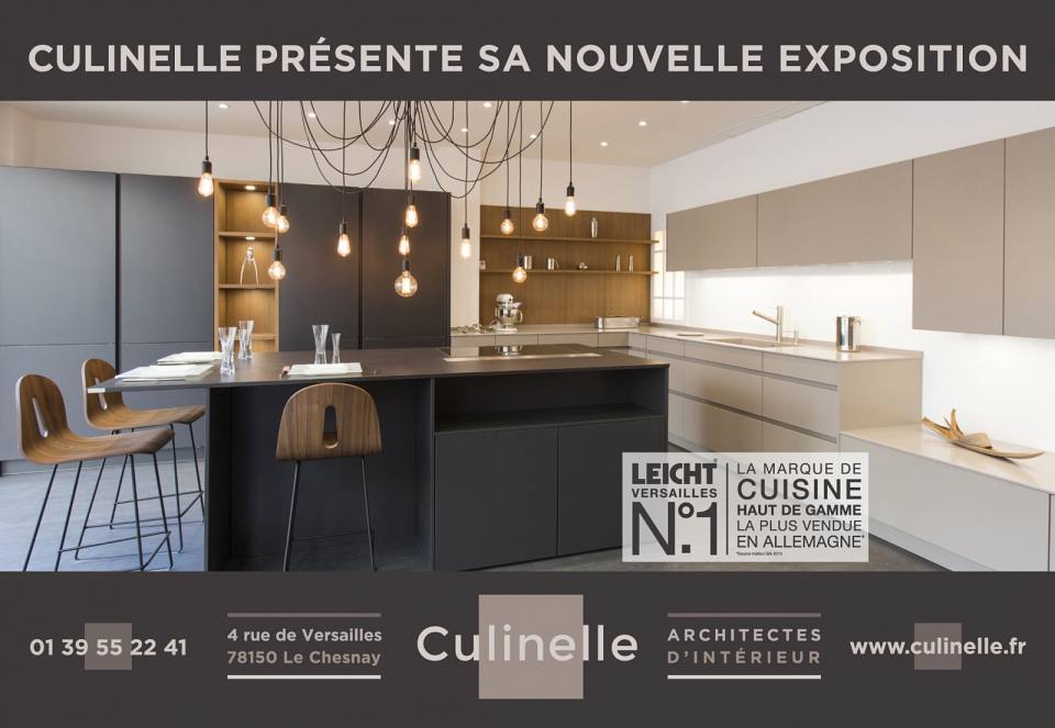 181 125 Lechesnay Bat Jpg Eric Avenel Photographe Professionnel Paris Ile De France